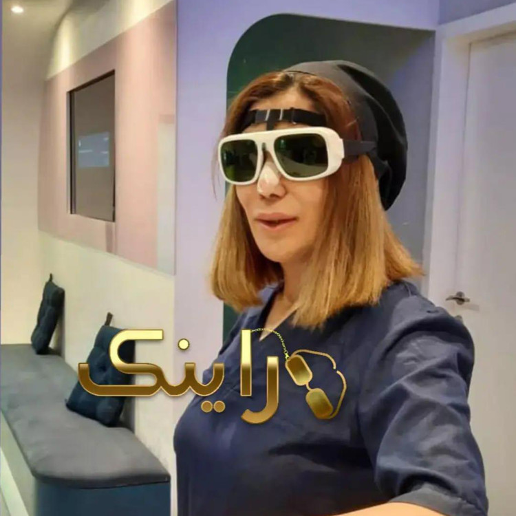 هولدرنگهدارنده عینک بعدازعمل بینی اپراتور لیزر(۲عددی)
